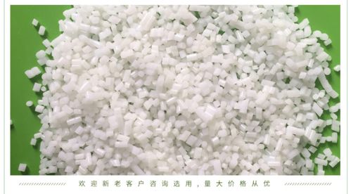 抗靜電母粒應(yīng)用范圍有哪些 又稱為防靜電母粒