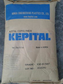 耐磨損性POM韓國(guó)工程塑料FL2020在照明燈具中的應(yīng)用與優(yōu)勢(shì)