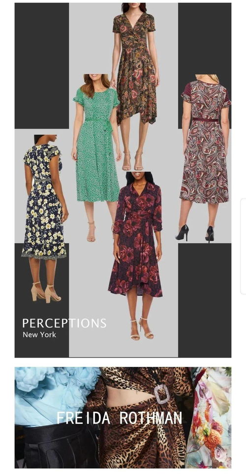 勞倫國(guó)際服裝家居展 引領(lǐng)時(shí)尚潮流，一站式購(gòu)盡日用百貨